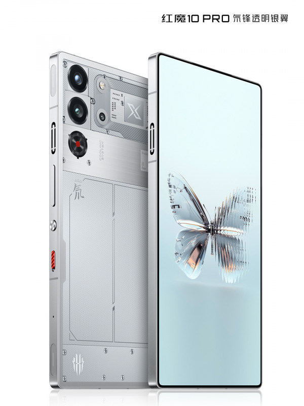   Red Magic 10 Pro      