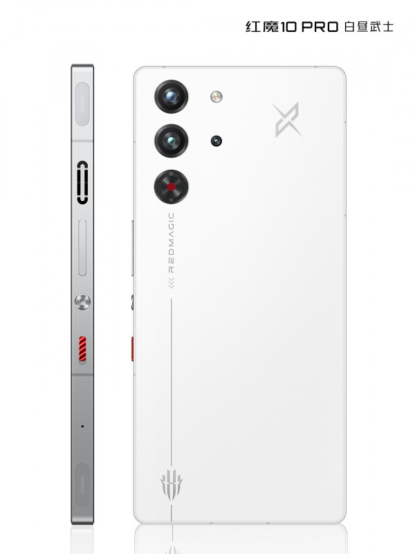   Red Magic 10 Pro      