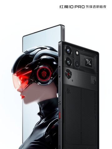   Red Magic 10 Pro      