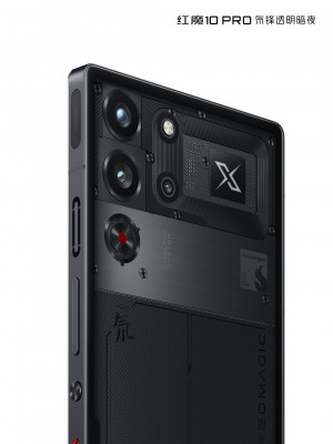   Red Magic 10 Pro      