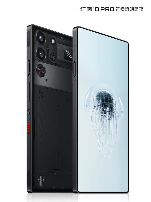   Red Magic 10 Pro      