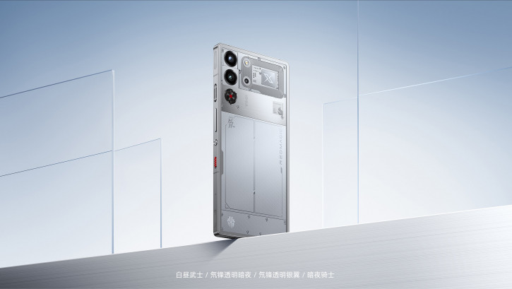  Red Magic 10 Pro  10 Pro+: 