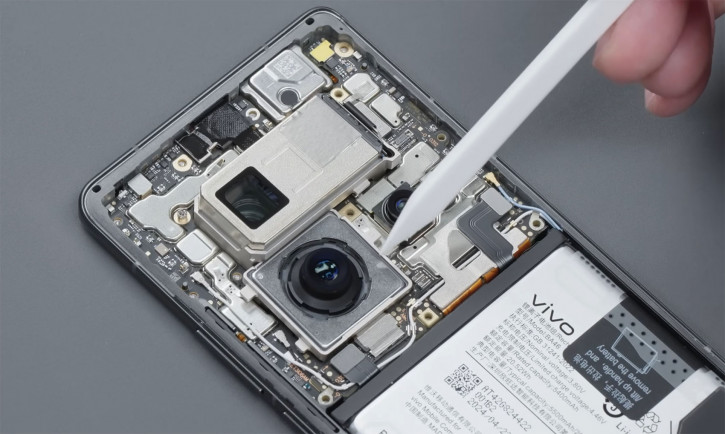  : Vivo X200 Ultra    1 