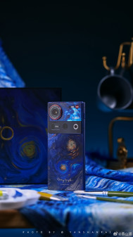 Nubia Z70 Ultra         