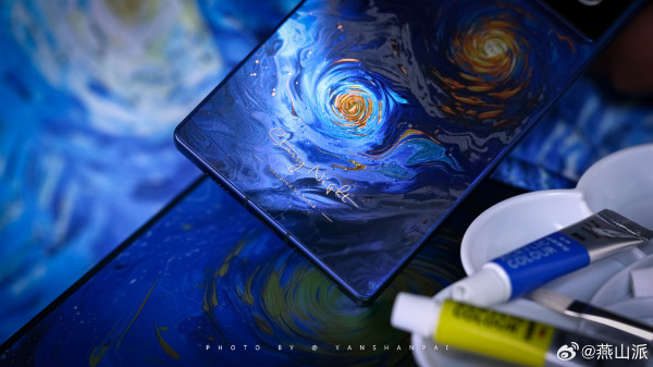 Nubia Z70 Ultra         