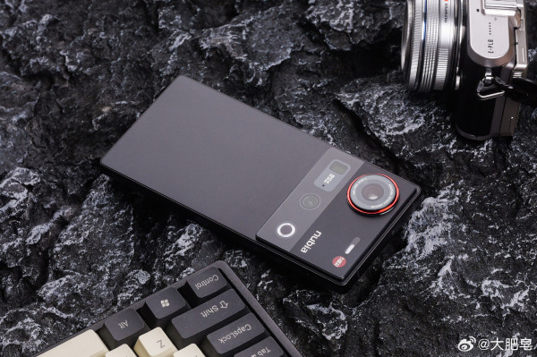 Nubia Z70 Ultra         