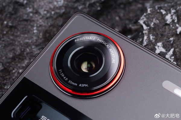Nubia Z70 Ultra         