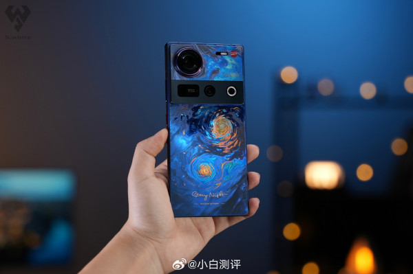 Nubia Z70 Ultra         