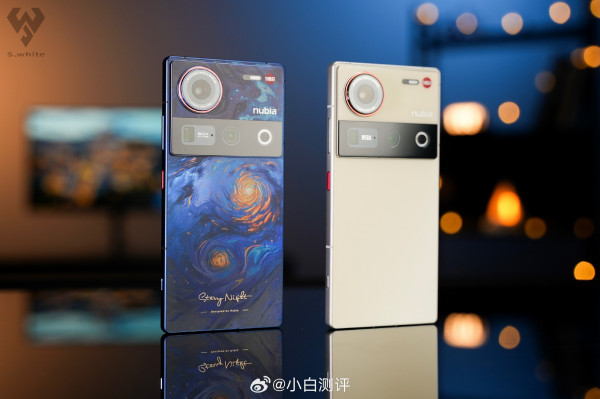 Nubia Z70 Ultra         