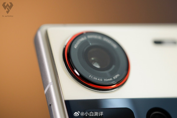 Nubia Z70 Ultra         