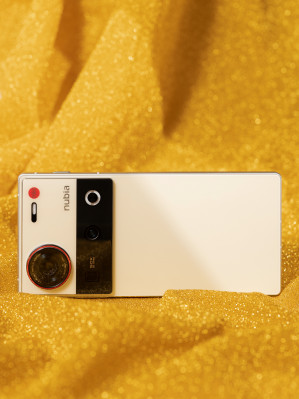 Nubia Z70 Ultra         