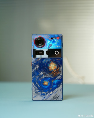 Nubia Z70 Ultra         