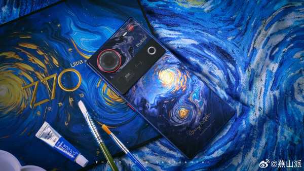 Nubia Z70 Ultra         