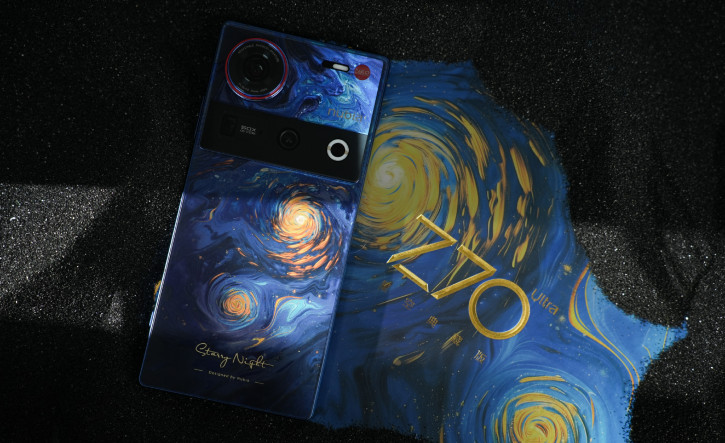 Nubia Z70 Ultra         