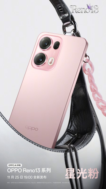 Постеры, все расцветки и наборы памяти OPPO Reno 13 и 13 Pro