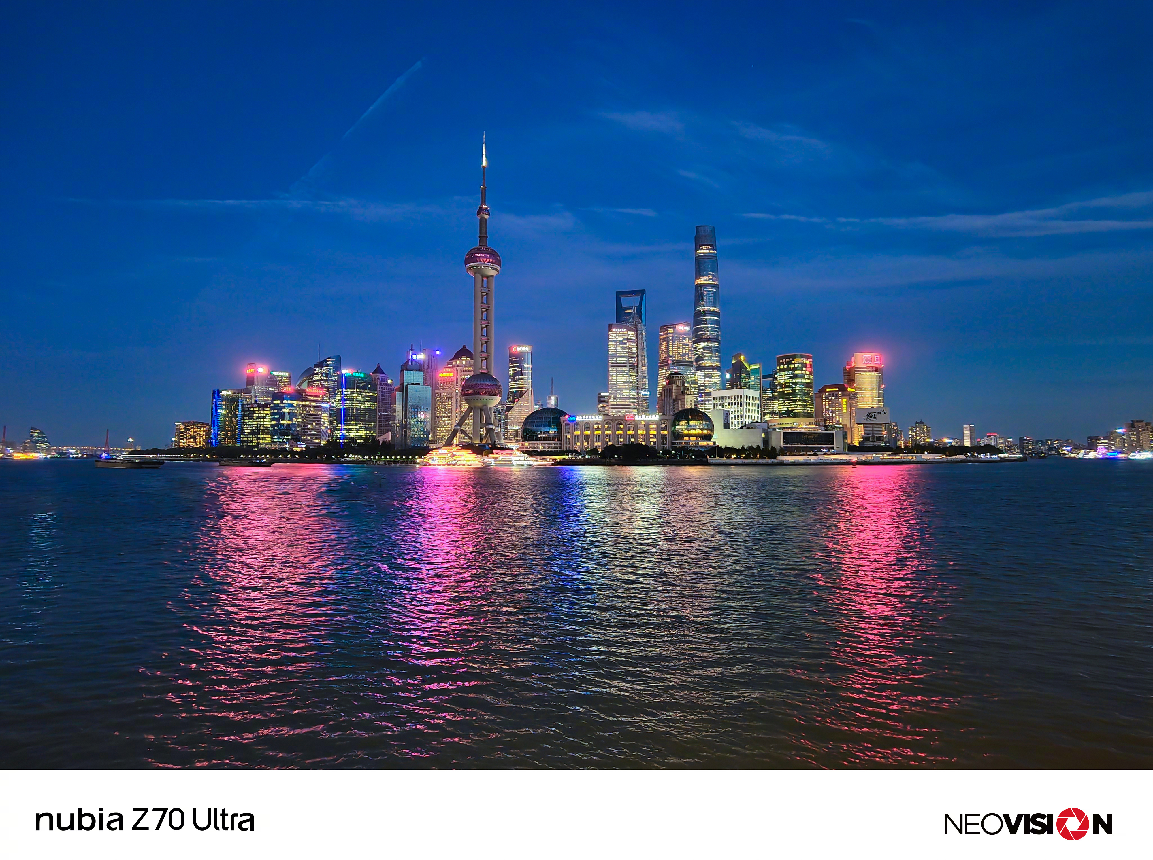 ZTE рассказала всё о камерах Nubia Z70 Ultra и показала примеры фото