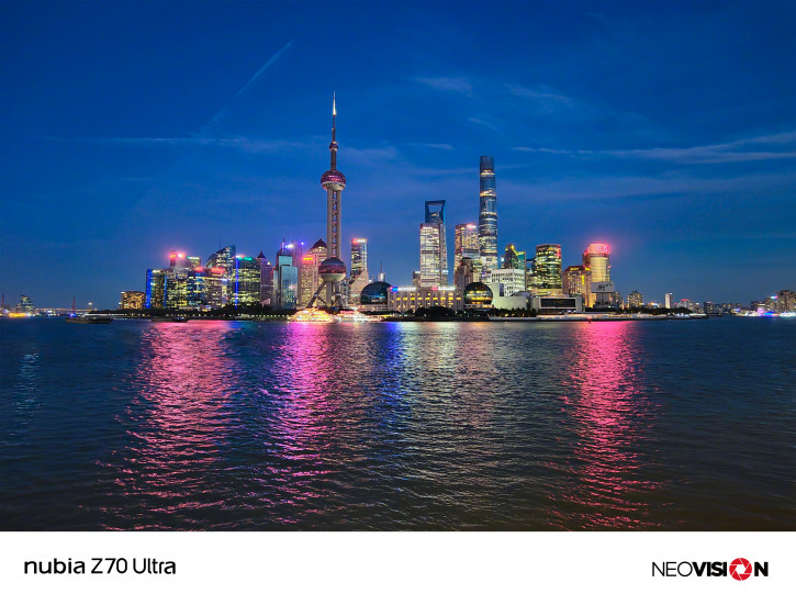 ZTE рассказала всё о камерах Nubia Z70 Ultra и показала примеры фото