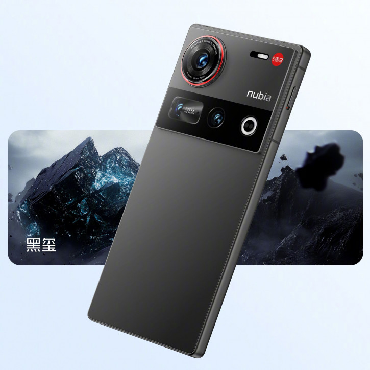 ZTE    Nubia Z70 Ultra