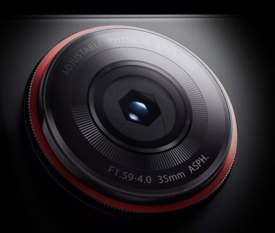  Nubia Z70 Ultra       