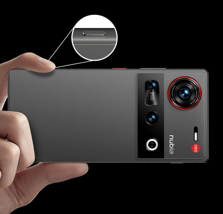  Nubia Z70 Ultra       