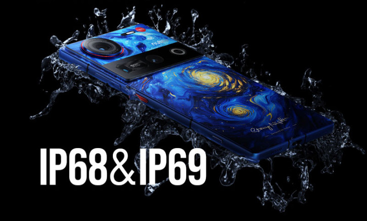  Nubia Z70 Ultra       