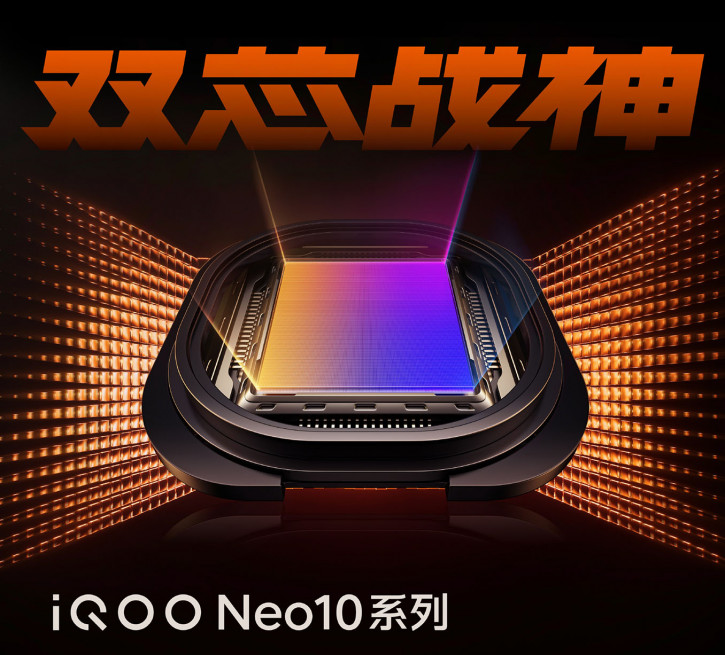   !   iQOO Neo 10  10 Pro   