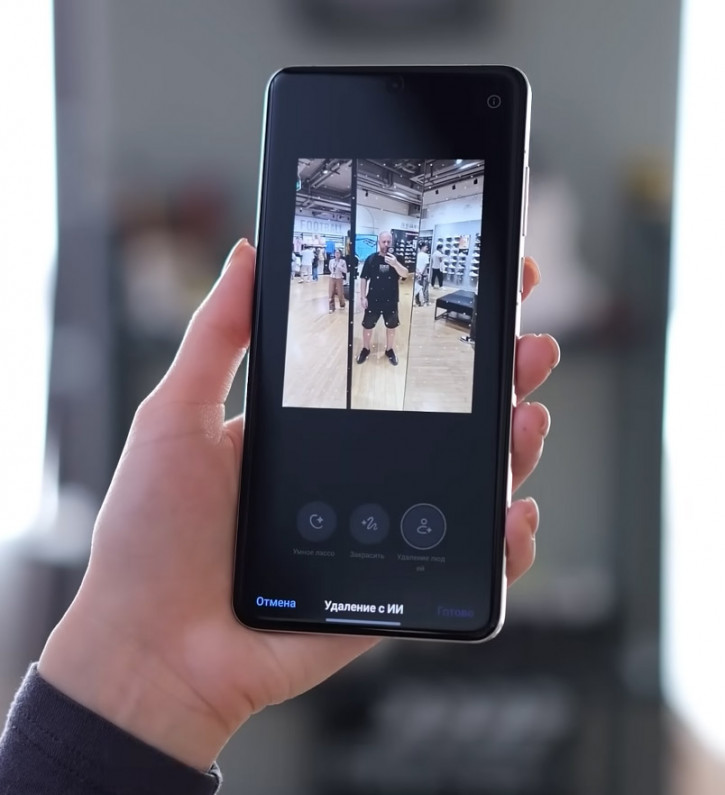 :     -  OnePlus 13