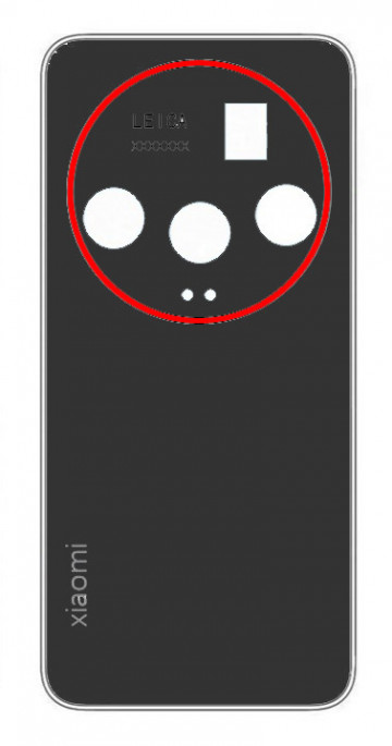 Xiaomi 15 Ultra     