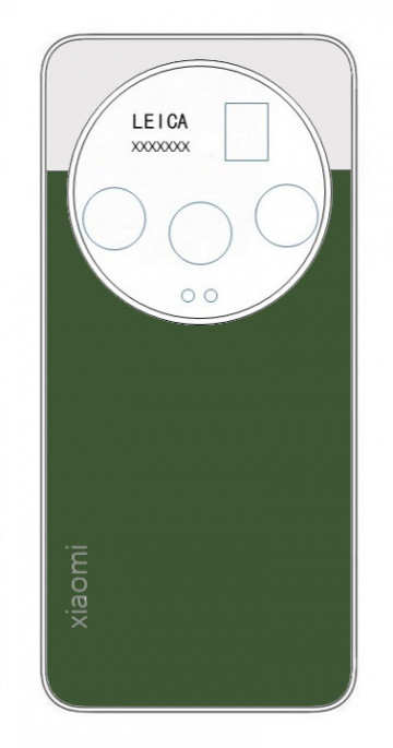 Xiaomi 15 Ultra     