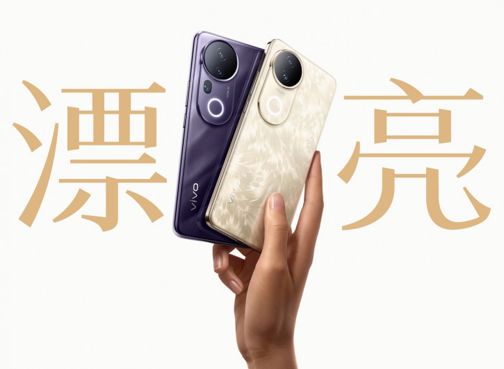 Анонс Vivo S20 и S20 Pro - BOE Q10 с 50-Мп фронталкой