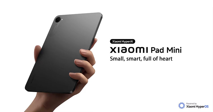 Планшеты Xiaomi Pad 7 и Pad Mini с выгодными ценами на распродаже 11.11