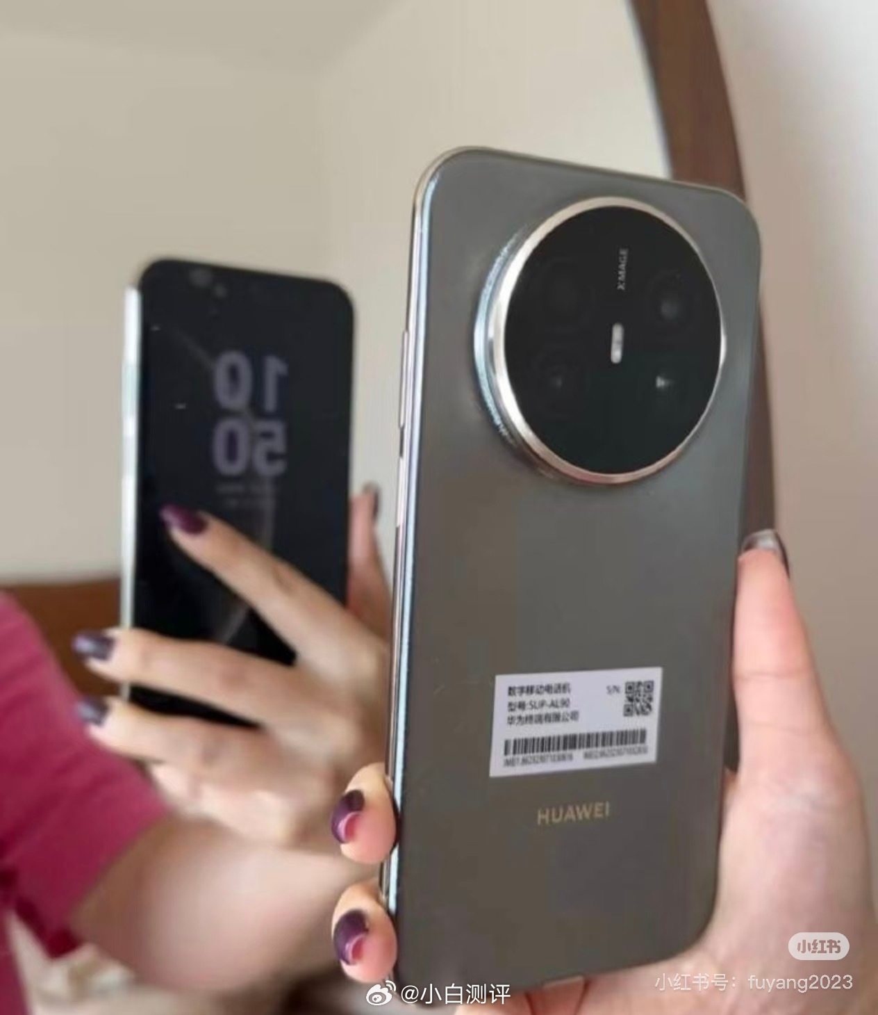 Огромный Huawei Mate 70 Air засветился на шпионских фото до анонса