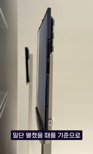 Samsung Galaxy Z TriFold наконец-то засняли вблизи на видео: что выяснилось?