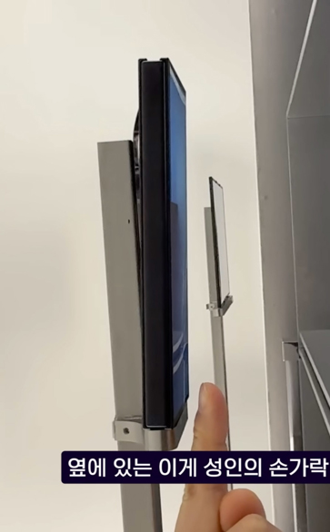 Samsung Galaxy Z TriFold наконец-то засняли вблизи на видео: что выяснилось?