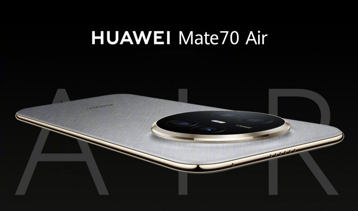 Анонс Huawei Mate 70 Air – 