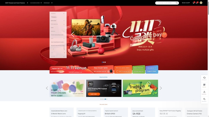 Смартфоны Sony Xperia покинули ещё один ключевой рынок