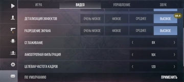 Обзор Infinix Hot 60 Pro+: доступный тонкофон без компромиссов