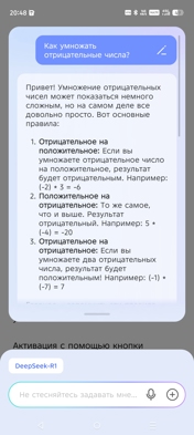 Обзор Infinix Hot 60 Pro+: доступный тонкофон без компромиссов