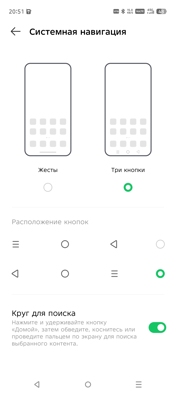 Обзор Infinix Hot 60 Pro+: доступный тонкофон без компромиссов
