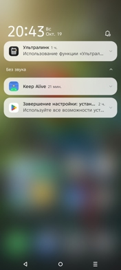 Обзор Infinix Hot 60 Pro+: доступный тонкофон без компромиссов