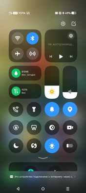 Обзор Infinix Hot 60 Pro+: доступный тонкофон без компромиссов
