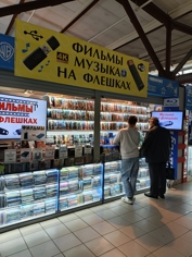 Обзор Infinix Hot 60 Pro+: доступный тонкофон без компромиссов