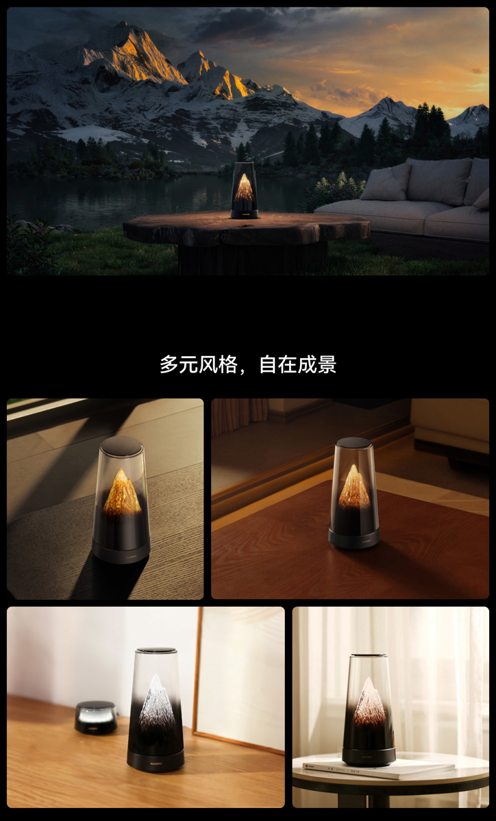 Самый красивый роутер? В Китае представлен Huawei Router X3 Pro