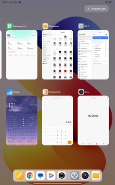 Обзор Xiaomi Redmi Pad 2 Pro: просто хороший планшет