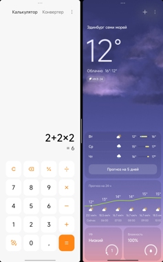 Обзор Xiaomi Redmi Pad 2 Pro: просто хороший планшет