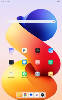 Обзор Xiaomi Redmi Pad 2 Pro: просто хороший планшет