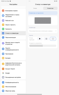 Обзор Xiaomi Redmi Pad 2 Pro: просто хороший планшет