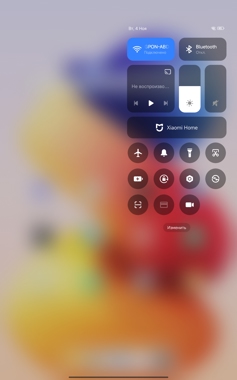 Обзор Xiaomi Redmi Pad 2 Pro: просто хороший планшет