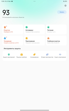 Обзор Xiaomi Redmi Pad 2 Pro: просто хороший планшет