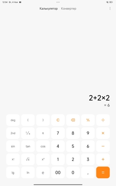 Обзор Xiaomi Redmi Pad 2 Pro: просто хороший планшет